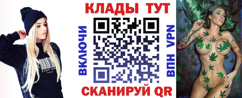 Купить Павлово Альфа ПВП  Псилоцибиновые грибы  Гашиш  Cocaine  Мефедрон 