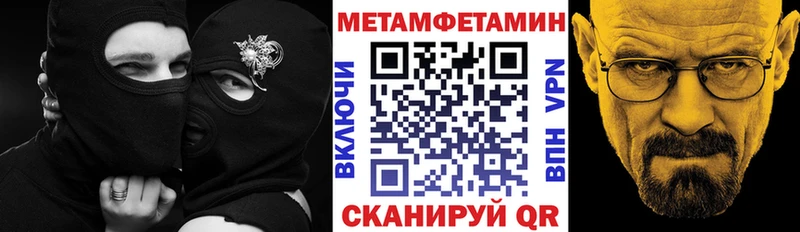 где продают наркотики  Павлово  АМФ Premium 