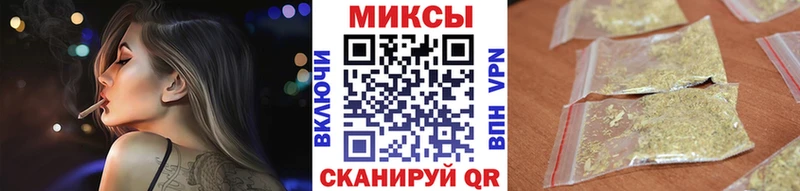 Бутират 99%  цены наркотик  блэк спрут как зайти  дарк нет телеграм  Павлово 