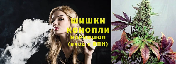 бутират Аркадак