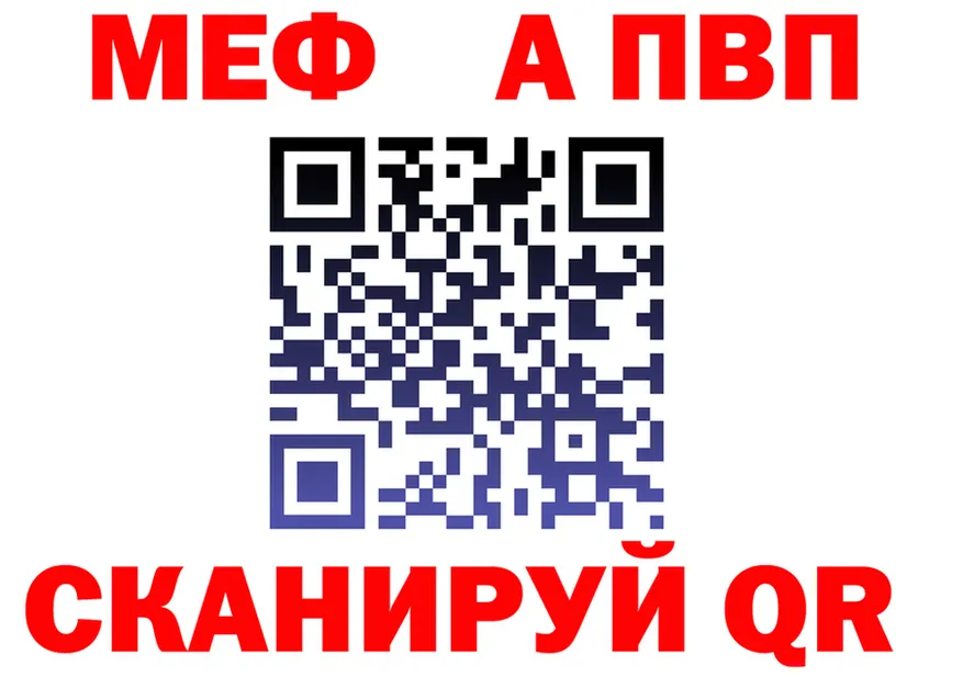 ТГК концентрат зеркало это МЕГА Павлово